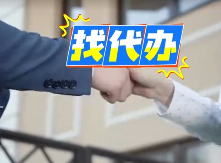 信誠(chéng)會(huì)計(jì)-零申報(bào)的門道